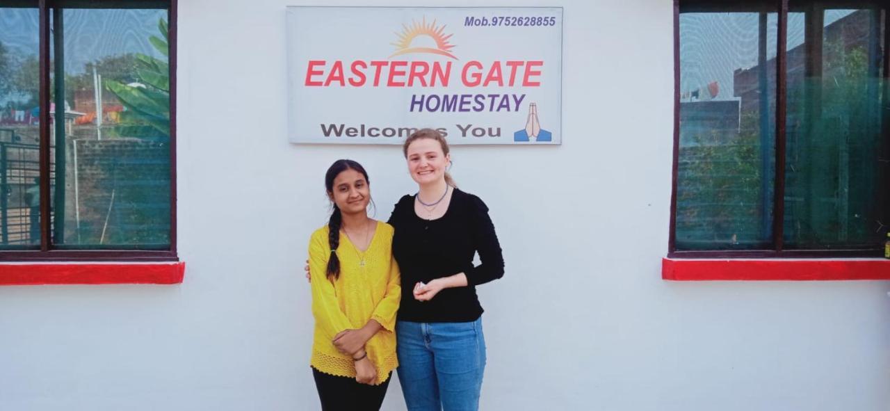 Eastern Gate Homestay Кгаджураго Екстер'єр фото